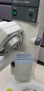 Buchi R-200